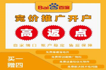 谷歌SEM与社交媒体结合：品牌推广的全新模式