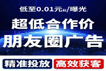 百度推广平台操作指南：案例解析，轻松上手