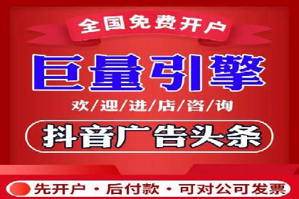 深入了解百度竞价广告的收费机制——多角度案例解读